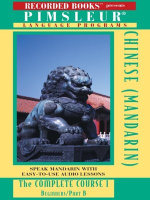 cover image of Chinese (Mandarin) IB